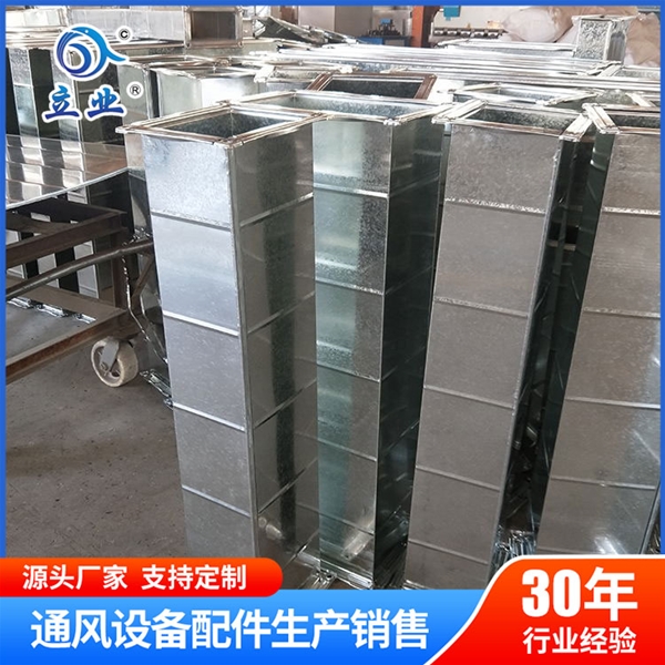 鍍鋅通風(fēng)管道價格