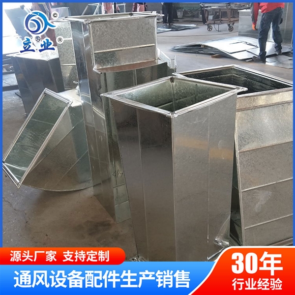 鍍鋅風管生產